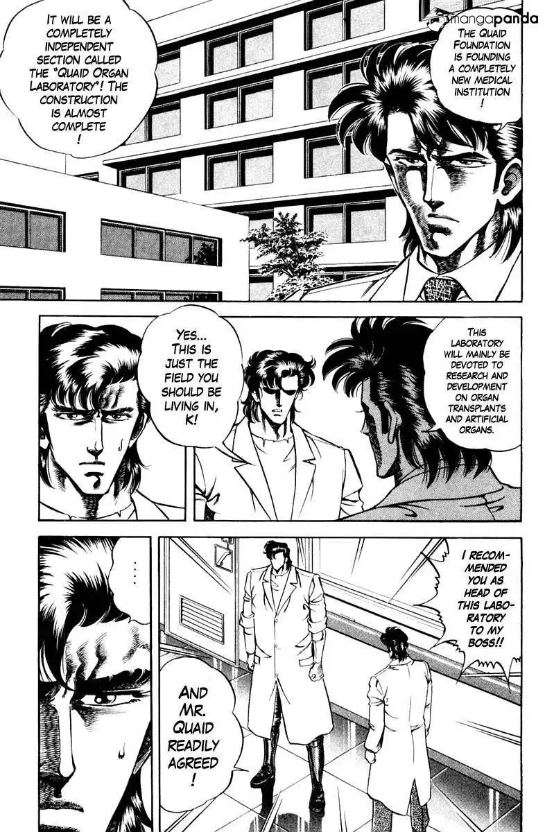 Super Doctor K Chapter 78 10